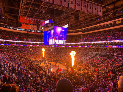 Wells Fargo Center Suite Rentals